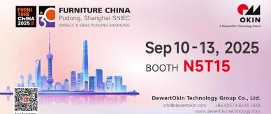 ยกระดับพื้นที่ทํางานของคุณในงาน FURNITURE CHINA 2025