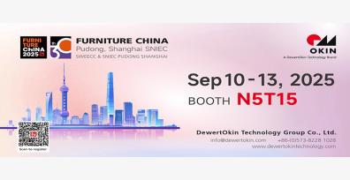 ยกระดับพื้นที่ทํางานของคุณในงาน FURNITURE CHINA 2025