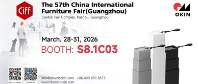 DewertOkin Technology Group จัดแสดงในงาน China International Furniture Fair ครั้งที่ 57